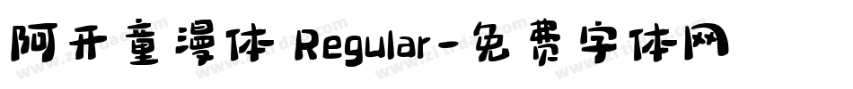 阿开童漫体 Regular字体转换